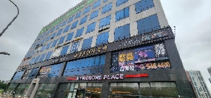 경기도 파주시 다율동 1041-3 이타워2 1층123호 외 1필지 근린상가 경매 사진 6