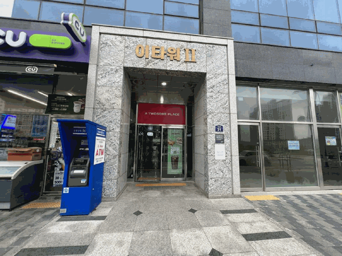 경기도 파주시 다율동 1041-3 이타워2 1층123호 외 1필지 근린상가 경매 사진 7