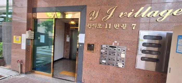 인천광역시 남동구 간석동 74-11 용정에이 6층602호 외 2필지 오피스텔(주거) 경매 사진 4