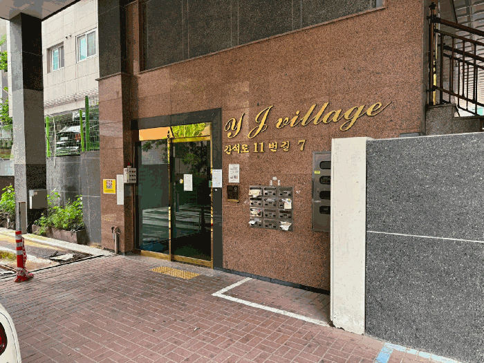인천광역시 남동구 간석동 74-11 용정에이 6층602호 외 2필지 오피스텔(주거) 경매 사진 10