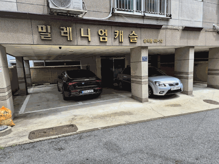 인천광역시 미추홀구 숭의동 66-10 3층301호 다세대(빌라) 경매 사진 17
