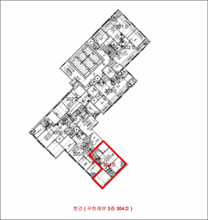 인천광역시 부평구 부평동 204-45 무한레뷰 3층304호 오피스텔 경매 사진 20