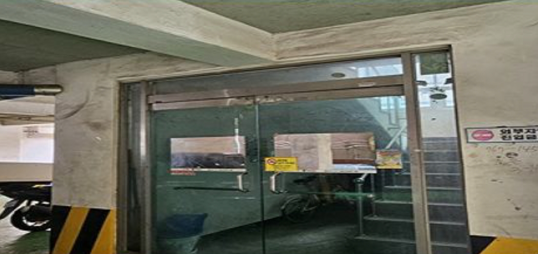 인천광역시 부평구 부평동 767-145 조은빌리지 2층104호 다세대(빌라) 경매 사진 11