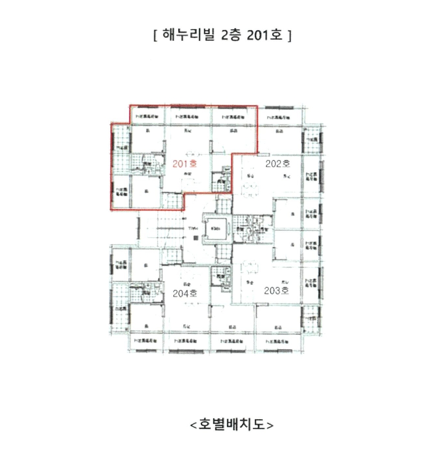 인천광역시 서구 심곡동 323-2 해누리빌 2층201호 다세대(빌라) 경매 사진 30