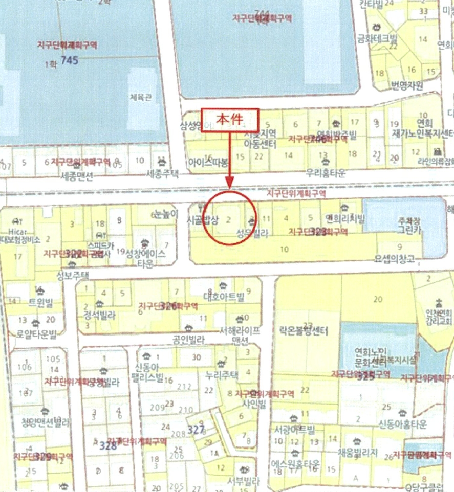 인천광역시 서구 심곡동 323-2 해누리빌 2층201호 다세대(빌라) 경매 사진 29