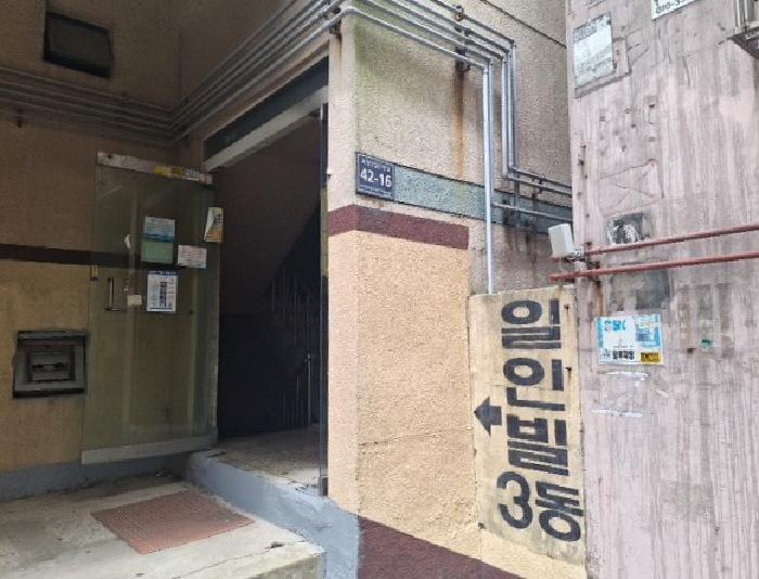 인천광역시 미추홀구 용현동 456-125 4층402호 외 1필지 다세대주택 경매 사진 2