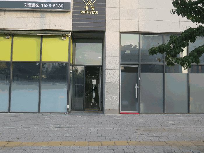 경기도 오산시 수청동 608-11 명성위드스타 8층814호 오피스텔 경매 사진 23