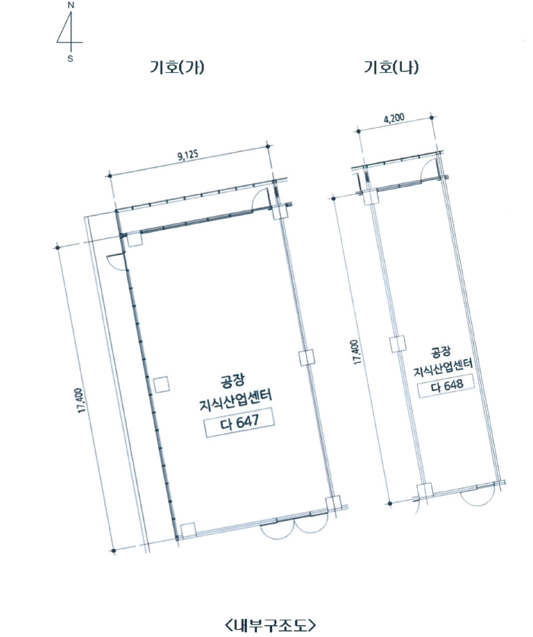 경기도 하남시 망월동 834 미사강변스카이폴리스지식산업센터 6층다647호 외 1필지 지식산업센터 경매 사진 15