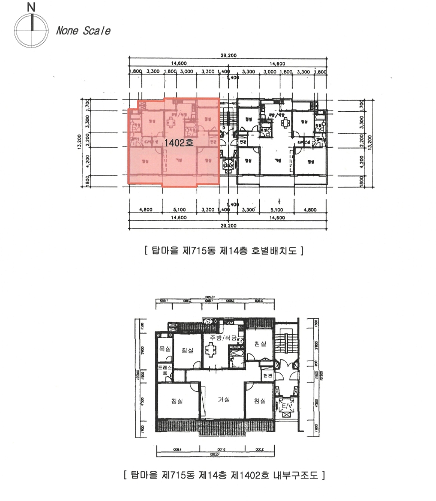 경기도 성남시 분당구 야탑동 525 탑마을 715동 14층1402호 아파트 경매 사진 14