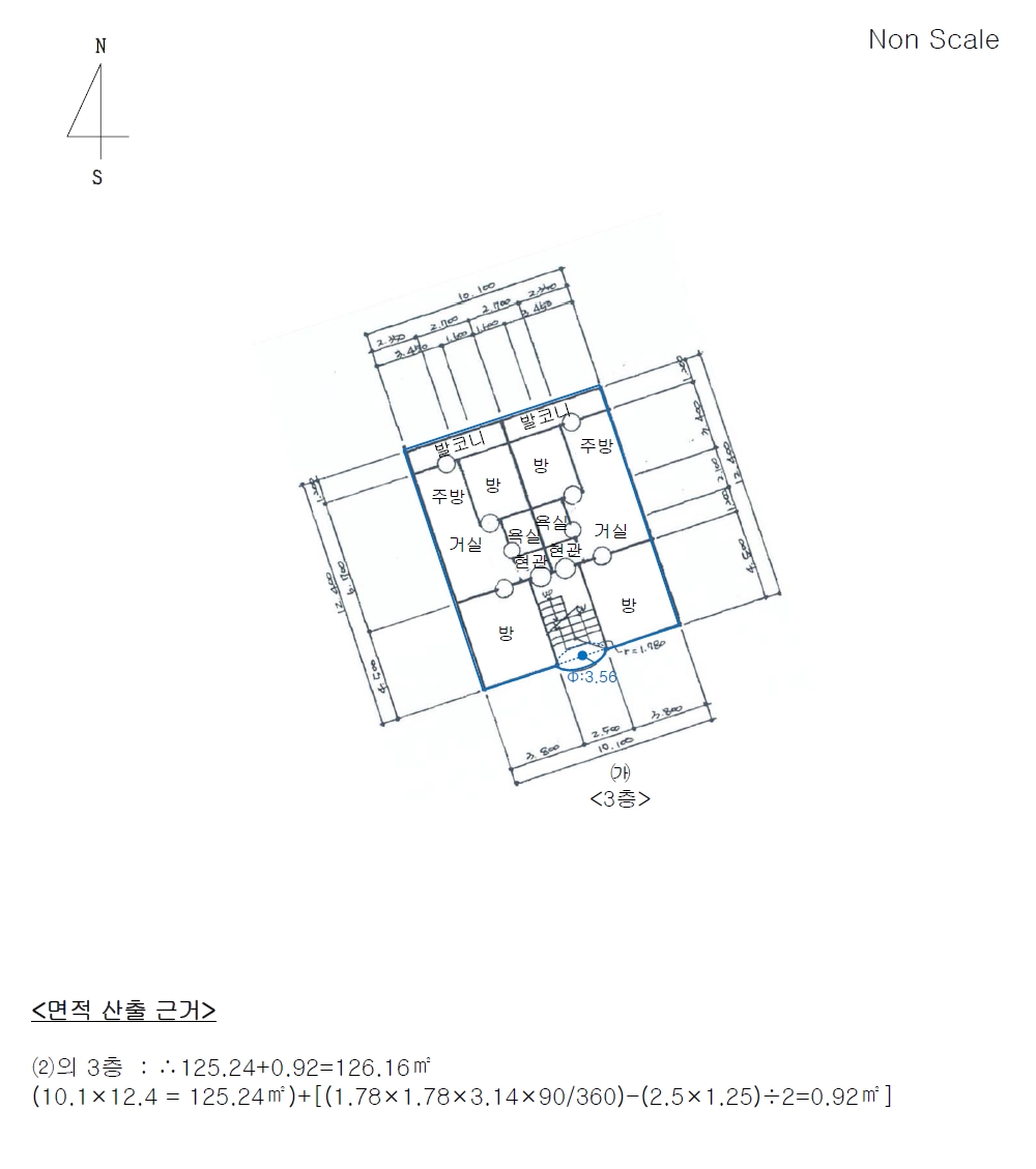 경기도 평택시 비전동 823-6 상가주택 경매 사진 17