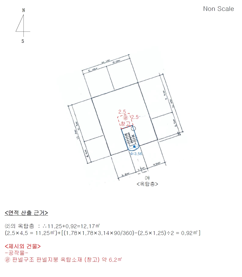 경기도 평택시 비전동 823-6 상가주택 경매 사진 18