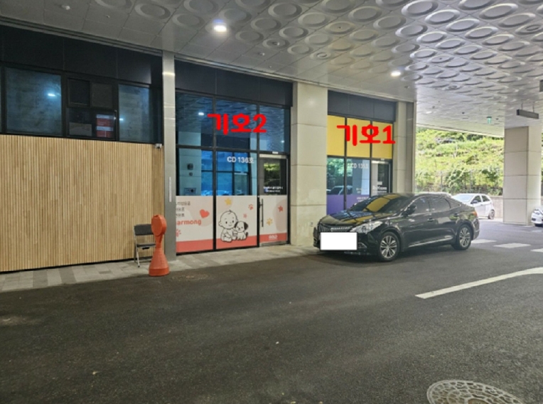 경기도 안산시 단원구 신길동 1229 리드스마트스퀘어지식산업센터 1층씨디-135호 근린상가 경매 사진 4
