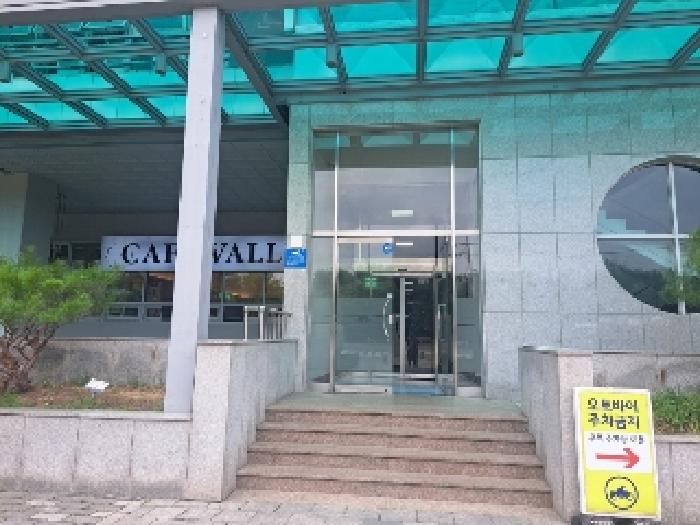경기도 안양시 동안구 관양동 799 안양메가밸리 6층616호 외 1필지 지식산업센터 경매 사진 2