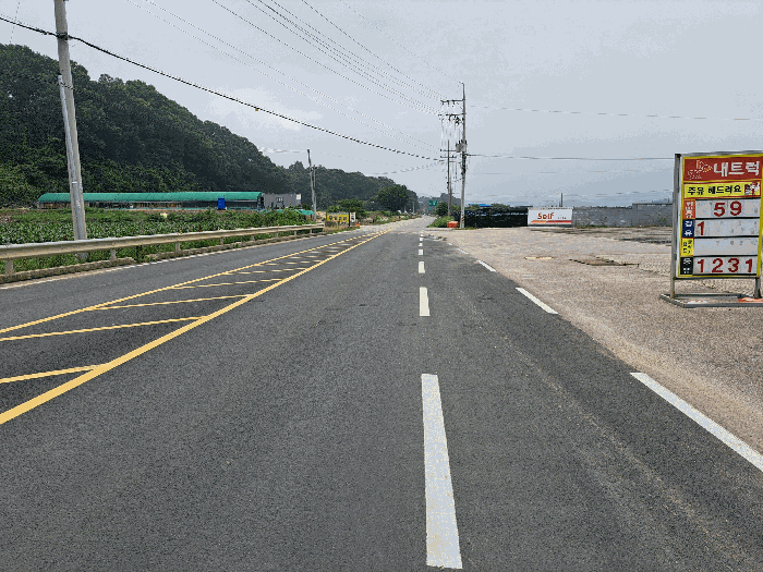 충청북도 괴산군 칠성면 두천리 134-1 외 3필지 위험물저장및처리시설 경매 사진 27