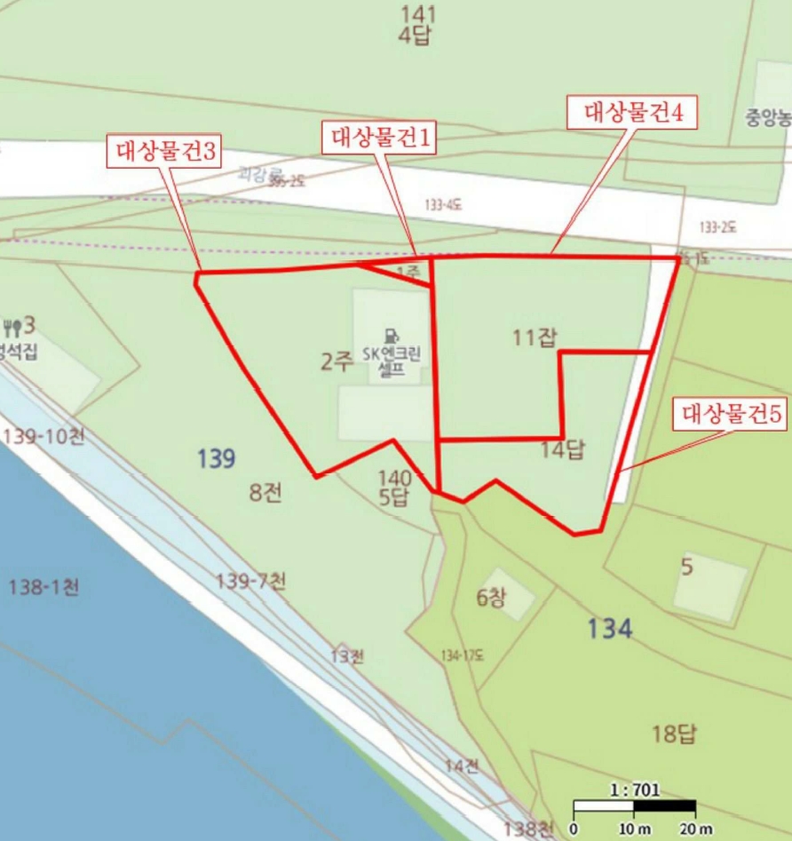 충청북도 괴산군 칠성면 두천리 134-1 외 3필지 위험물저장및처리시설 경매 사진 33