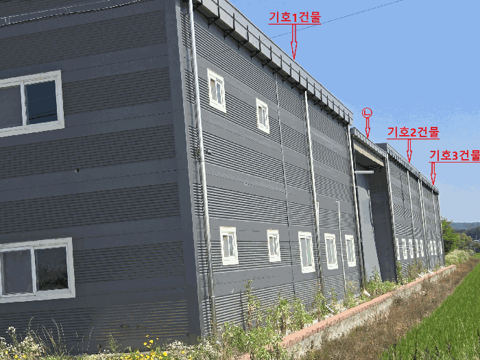 충청남도 천안시 서북구 성환읍 수향리 420-1 외 1필지 공장 경매 사진 20