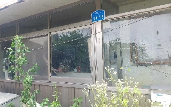 충청남도 천안시 서북구 성거읍 모전리 197-2 단독주택 경매 사진 4