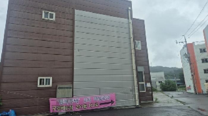 충청남도 천안시 동남구 병천면 탑원리 66-2 외 4필지 공장 경매 사진 6