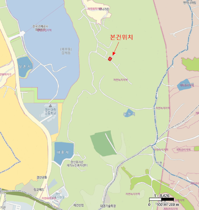 경상북도 경산시 갑제동 540-3 답 경매 사진 16
