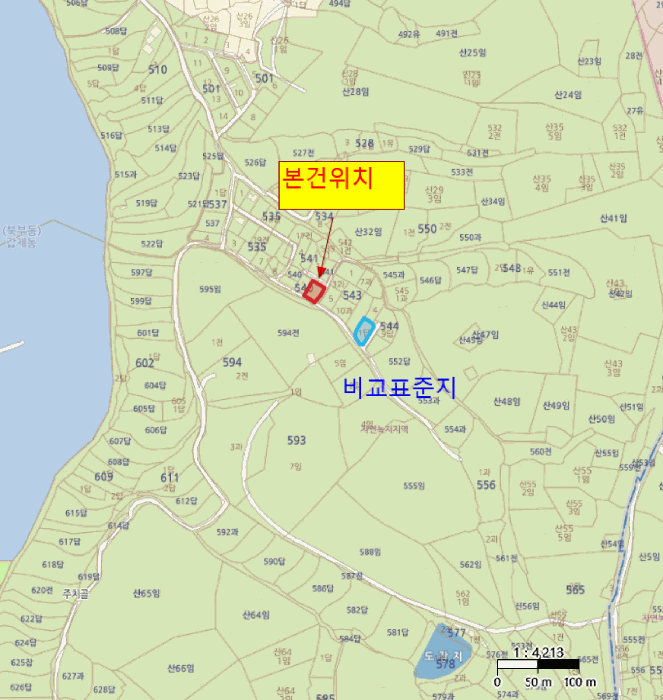 경상북도 경산시 갑제동 540-3 답 경매 사진 17