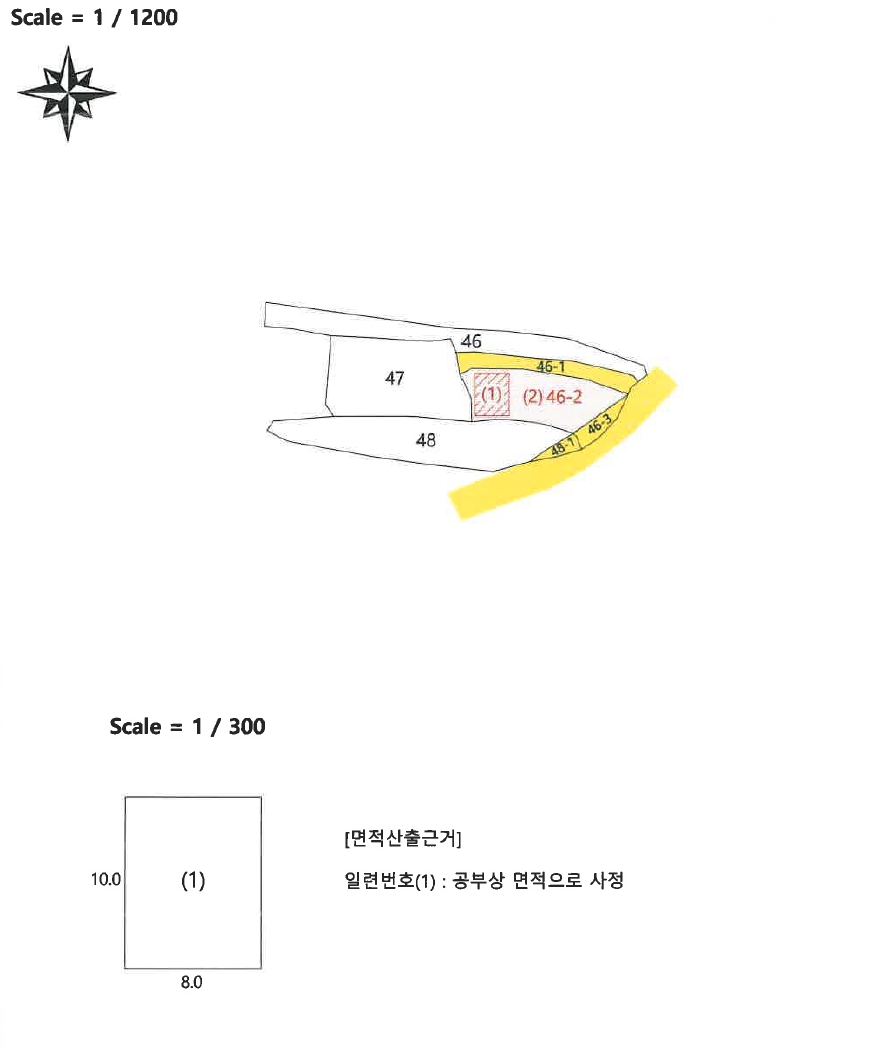 대구광역시 달성군 현풍읍 오산리 46-2 창고 경매 사진 15