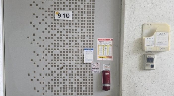 경상북도 구미시 오태동 775 행복의아침 101동 9층910호 외 1필지 아파트 경매 사진 3