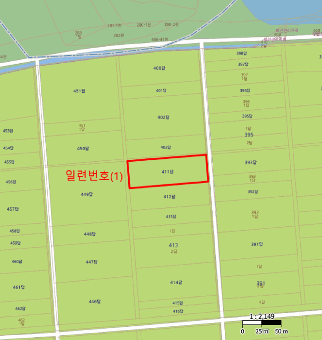 경상북도 영덕군 영해면 원구리 411 답 경매 사진 11