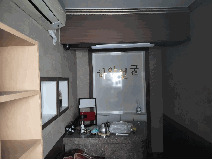 경상북도 포항시 북구 창포동 636-5 쌍용상가 비동 2층 203호 근린상가 경매 사진 23