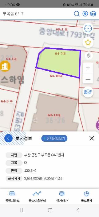 부산광역시 금정구 부곡동 64-7 외 1필지 대지 경매 사진 11
