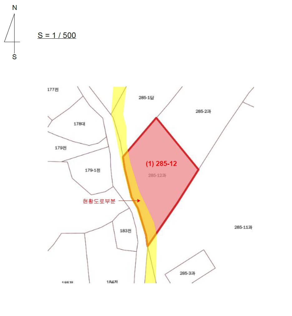 울산광역시 울주군 범서읍 사연리 285-12 과수원 경매 사진 18