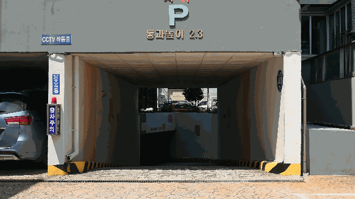 경상남도 진주시 칠암동 291 순화스타씨티 7층802호 아파트 경매 사진 17