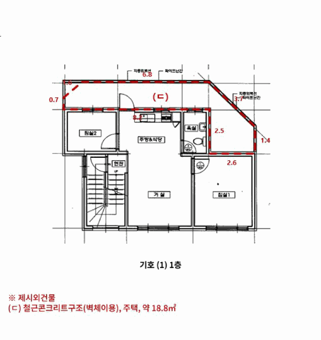 서울특별시 서대문구 충정로3가 179-1 외 1필지 상가주택 경매 사진 20