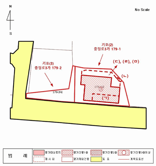 서울특별시 서대문구 충정로3가 179-1 외 1필지 상가주택 경매 사진 28