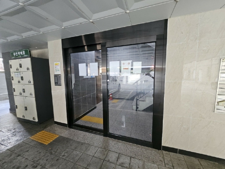 서울특별시 강서구 화곡동 789-36 블루힐 제4층 제404호 다세대(빌라) 경매 사진 23