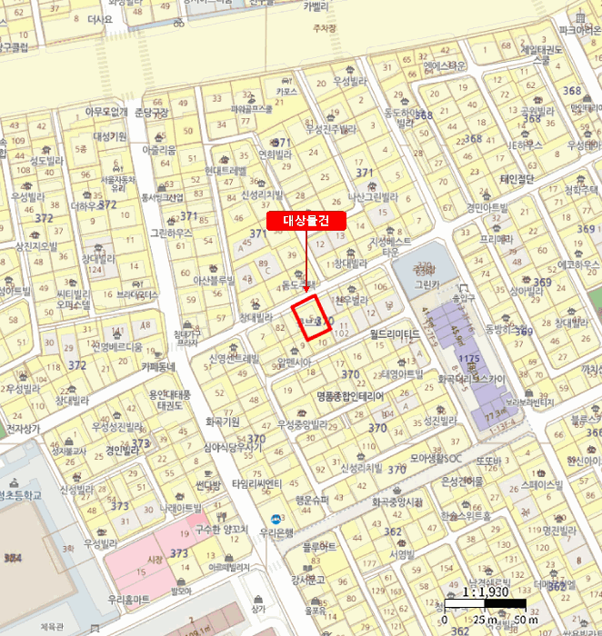 서울특별시 강서구 화곡동 370-5 큐브포 제6층 제601호 다세대(빌라) 경매 사진 23