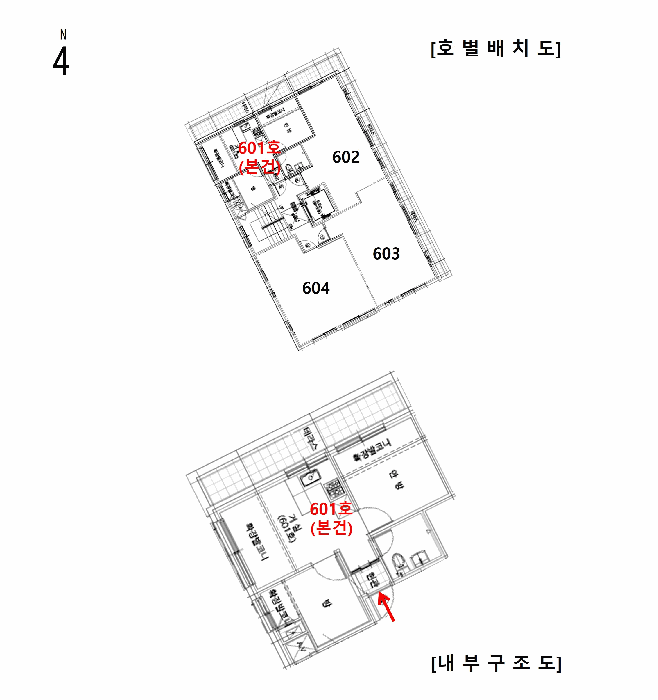 서울특별시 강서구 화곡동 370-5 큐브포 제6층 제601호 다세대(빌라) 경매 사진 24