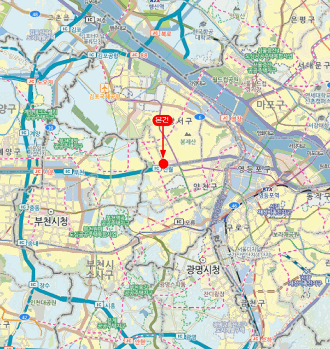 서울특별시 양천구 신월동 241-20 주연하우스 제3층 제301호 외 1필지 다세대주택 경매 사진 11