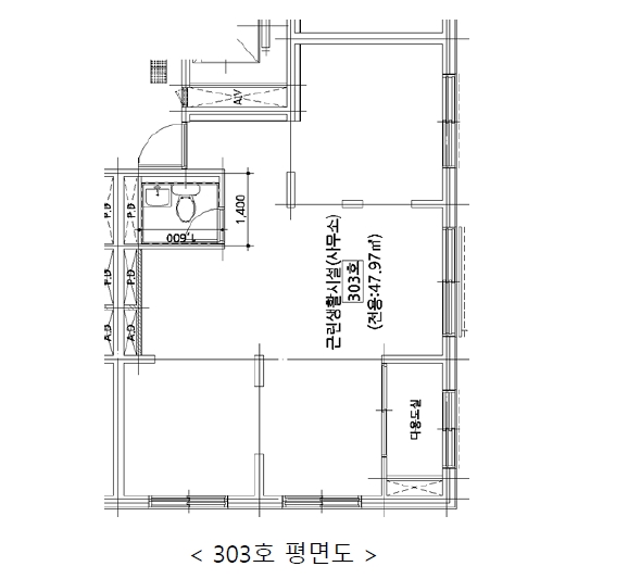 서울특별시 중랑구 면목동 1295 헤렌하우스 3층303호 근린상가 경매 사진 29