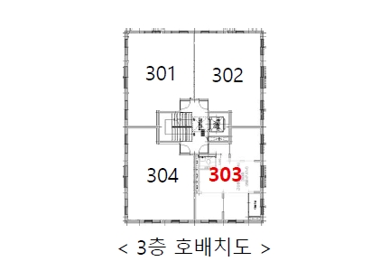 서울특별시 중랑구 면목동 1295 헤렌하우스 3층303호 근린상가 경매 사진 31