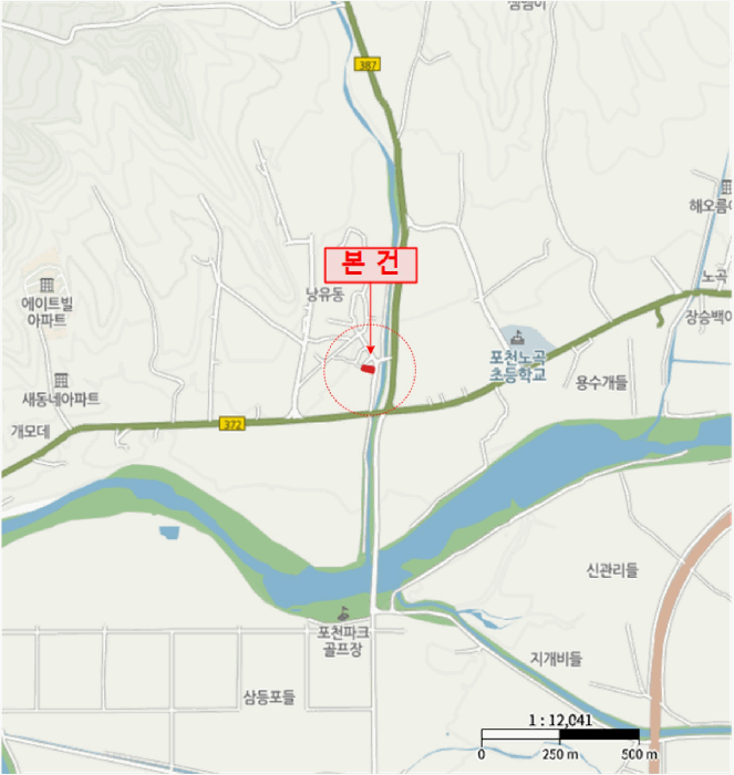 경기도 포천시 이동면 노곡리 894-18 외 1필지 대지 경매 사진 13