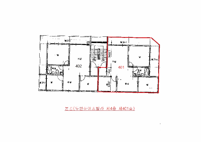 인천광역시 남구 문학동 369-10 두한하이츠빌라 4층401호 다세대주택 경매 사진 8
