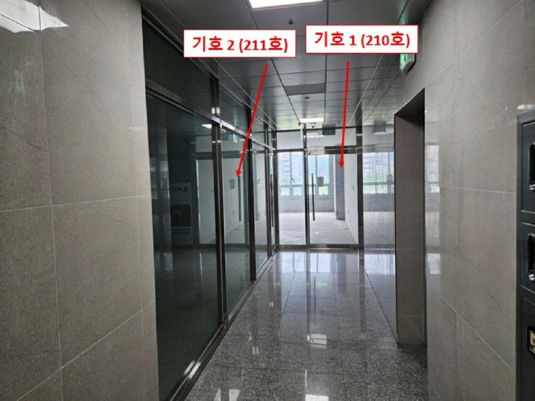 경기도 화성시 새솔동 77-7 킨슬리오피스텔1동 2층210호 근린상가 경매 사진 3
