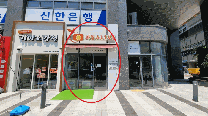 경기도 하남시 망월동 1134-2 더오페라1 1층112호 근린상가 경매 사진 19