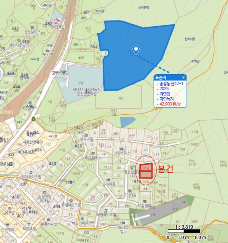 경기도 광주시 송정동 413-31 외 1필지 임야 경매 사진 14