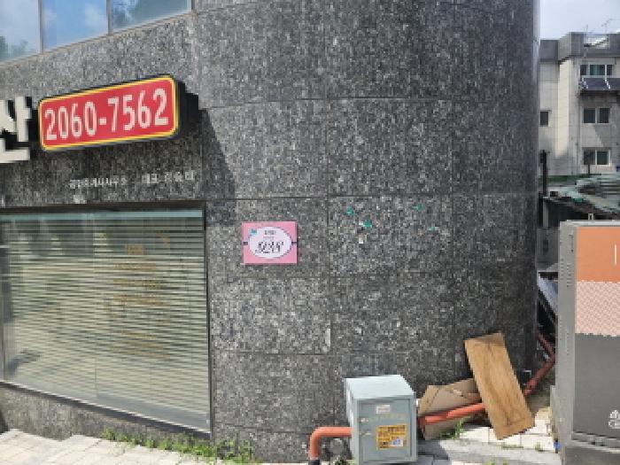 경기도 광명시 광명동 33 지엠퍼스트 10층1005호 오피스텔(주거) 경매 사진 2