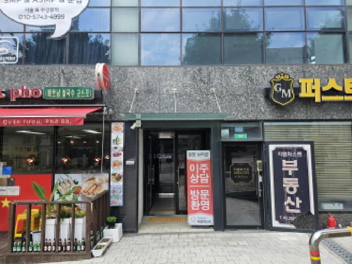 경기도 광명시 광명동 33 지엠퍼스트 10층1005호 오피스텔(주거) 경매 사진 3