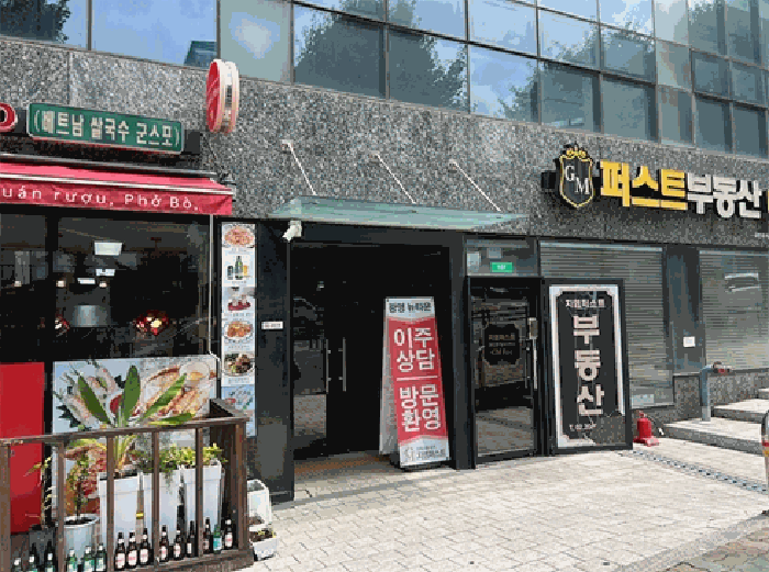 경기도 광명시 광명동 33 지엠퍼스트 10층1005호 오피스텔(주거) 경매 사진 9