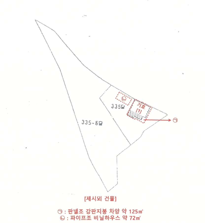 강원특별자치도 평창군 미탄면 창리 335 주택 경매 사진 19