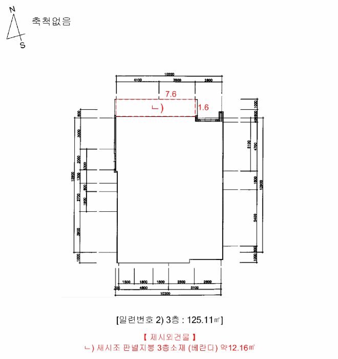 충청북도 청주시 청원구 우암동 144-14 다가구주택 경매 사진 26