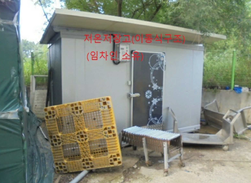 충청북도 음성군 대소면 태생리 4 외 3필지 공장 경매 사진 17